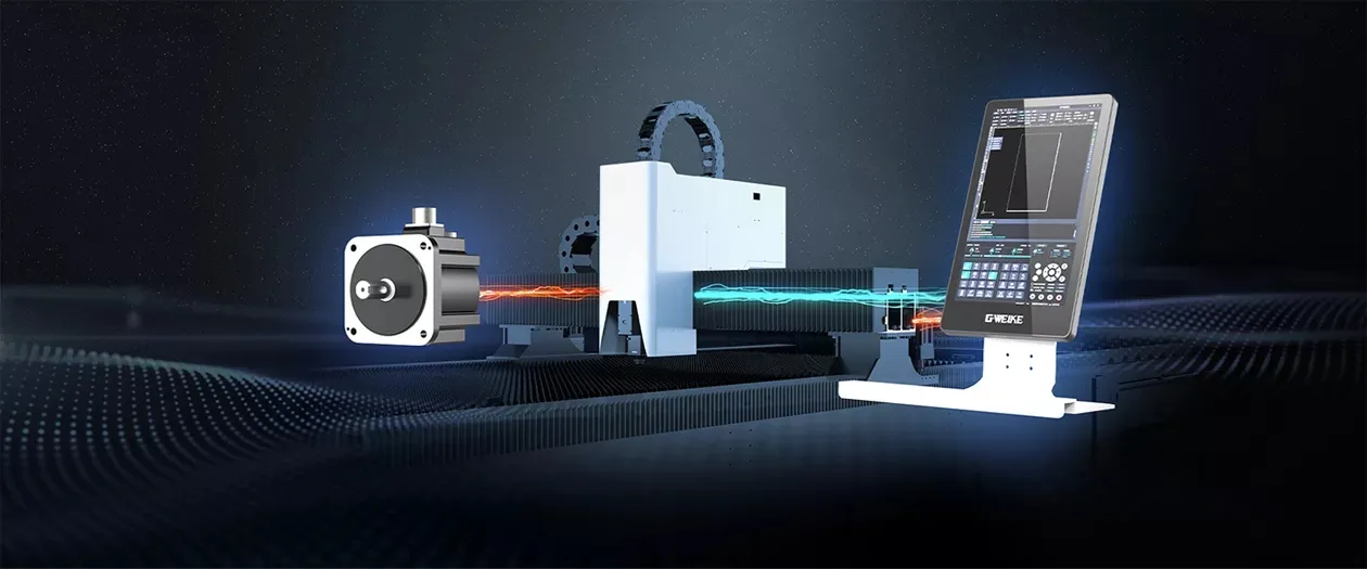 Интелигентан систем