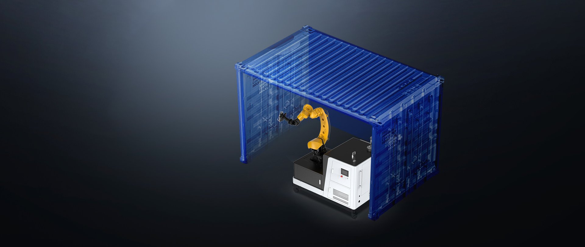 Интеграција на возила