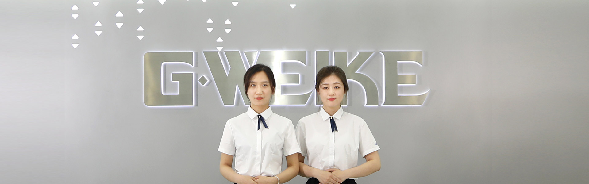 Контактирајте нас_G·WEIKE