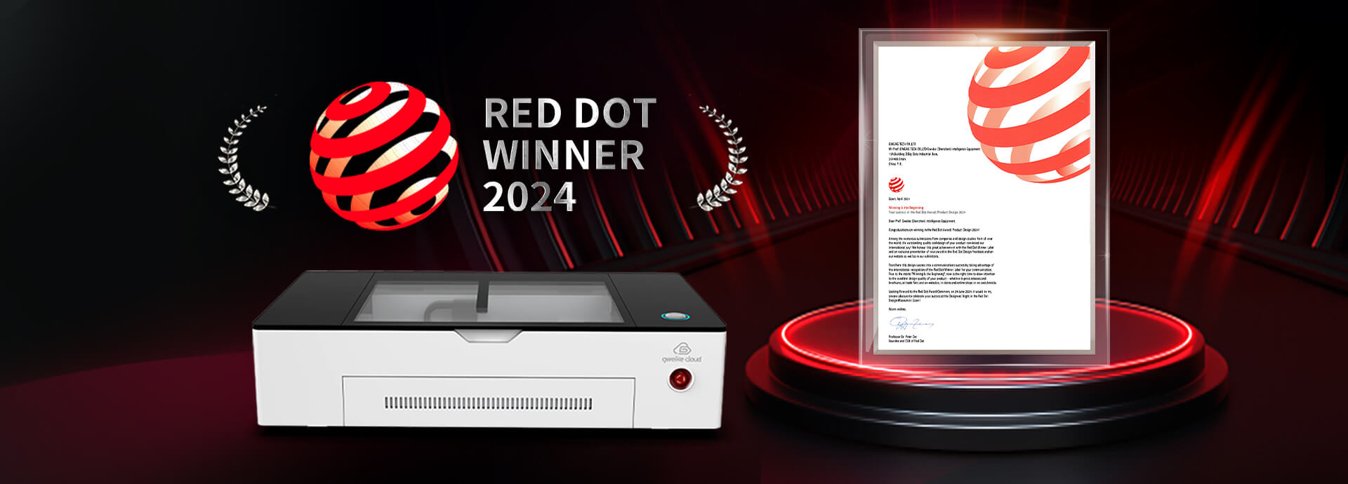 GWEIKE Laser Winning the Red Dot Award: Product Design 2024_Новости_О предузећу GWEIKE_G·WEIKE